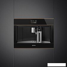 Кофемашина Smeg CMS4604NR