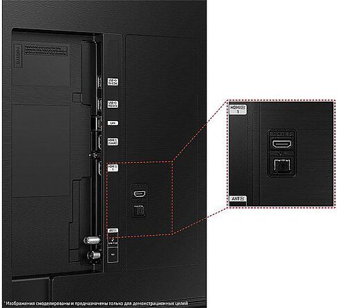 Телевизор Samsung QLED 4K Q60C QE85Q60CAUXCE