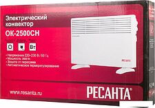 Конвектор Ресанта ОК-2500СН Конвектор Ресанта ОК-2500СН