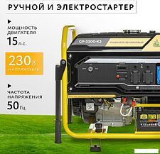 Бензиновый генератор Garvill GP5500-K3