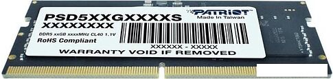 Оперативная память Patriot Signature Line 16ГБ DDR5 SODIMM 5200 МГц PSD516G520081S