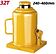 Бутылочный домкрат Deli DQ71032 32т