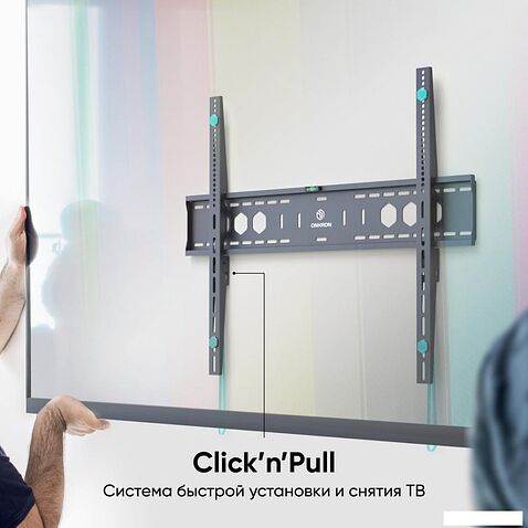 Кронштейн Onkron UF12