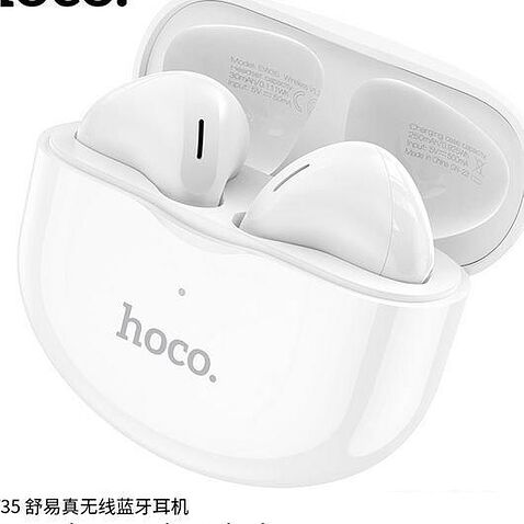 Наушники Hoco EW35 (белый)