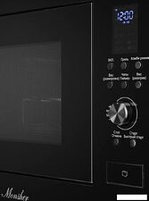 Микроволновая печь Monsher MMH 2050 B