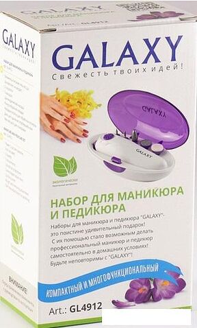Набор для маникюра и педикюра Galaxy GL4912