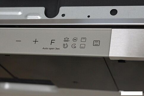 Встраиваемая посудомоечная машина Exiteq EXDW-I610