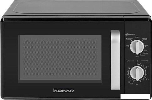 Микроволновая печь HOME HMG207DB Микроволновая печь HOME HMG207DB