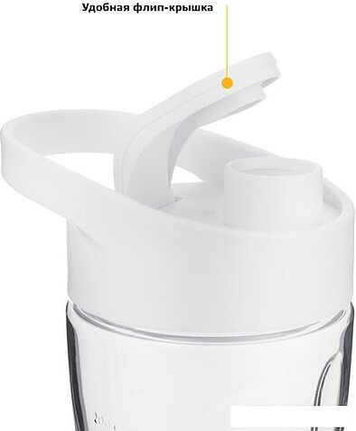 Стационарный блендер Kitfort KT-1340-1 (белый)