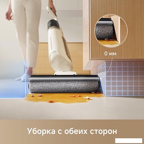 Пылесос Dreame Trouver Wet and Dry Vacuum K30 Mix HMV24A (евровилка)