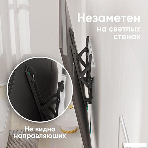 Кронштейн для телевизора Onkron TM5 (черный/белый)