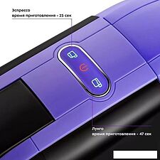 Капельная кофеварка Kitfort KT-7105-1