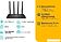 Wi-Fi роутер TP-Link Archer C6 V4
