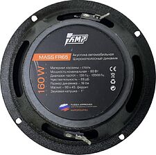 Широкополосная АС AMP MASS FR65