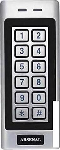 Автономный контроллер доступа Arsenal AR-KDP2-EM-IP66