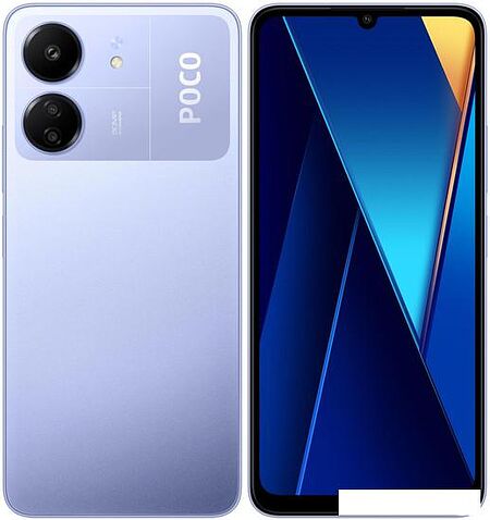 Смартфон POCO C65 8GB/256GB с NFC международная версия (фиолетовый)
