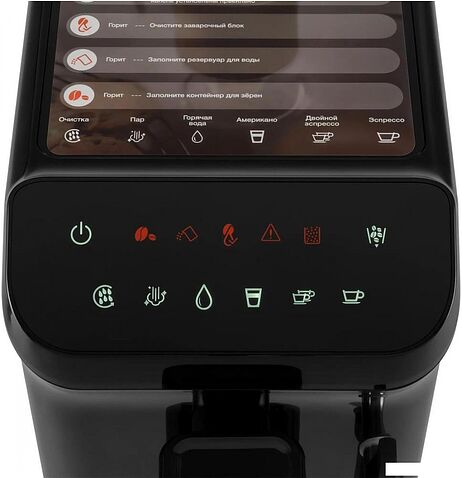 Кофемашина Hyundai HAM-4001