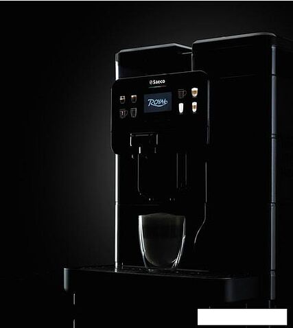 Эспрессо кофемашина Saeco Royal Black 9842/03