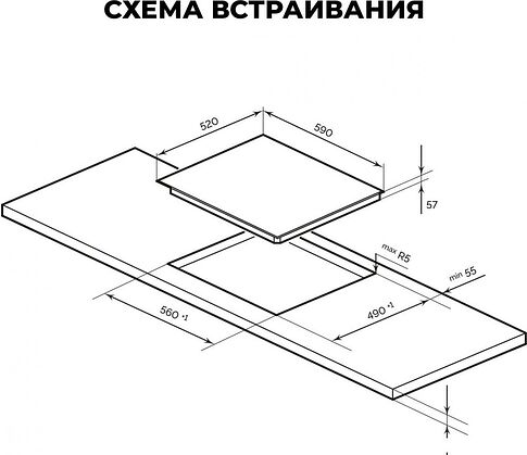 Варочная панель LEX EVI 641B WH
