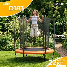 Батут GoUP Elite-D183 (с сеткой, оранжевый)