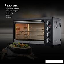 Мини-печь Hyundai MIO-HY076 Мини-печь Hyundai MIO-HY076