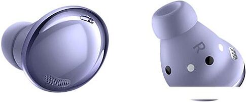 Наушники Samsung Galaxy Buds Pro (фиолетовый)