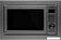 Микроволновая печь Hyundai HBW 2544 (серебристый)