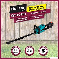 Кусторез Pioneer Tools BHT-20V30-01 (с 1-им АКБ)