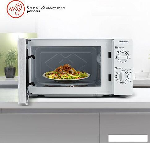 Микроволновая печь StarWind SWM6520
