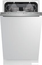 Встраиваемая посудомоечная машина Grundig GSVP4151Q