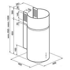 Кухонная вытяжка Krona Tetis 400 4P (нержавеющая сталь)