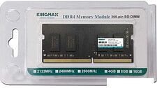 Оперативная память Kingmax 4GB DDR4 SO-DIMM PC4-19200 KM-SD4-2400-4GS Оперативная память Kingmax 4GB DDR4 SO-DIMM PC4-19200 KM-SD4-2400-4GS