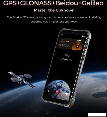 Телефон Oukitel G3 4GB/64GB (черный)