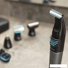 Универсальный триммер Cecotec PrecisionCare Multigrooming 5 в 1 110811