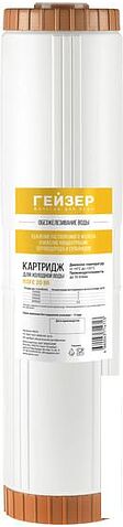 Картридж Гейзер RSFE 20BB