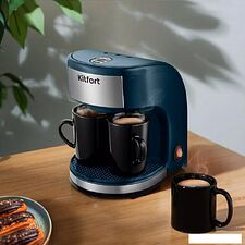 Капельная кофеварка Kitfort KT-7446