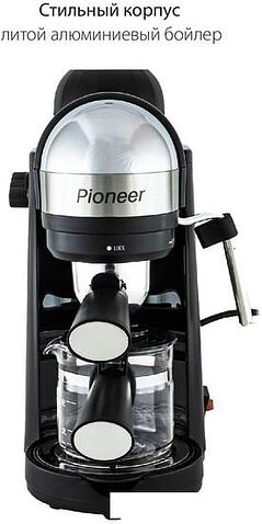Рожковая кофеварка Pioneer CM106P (черный)