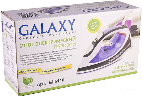 Утюг Galaxy GL6110