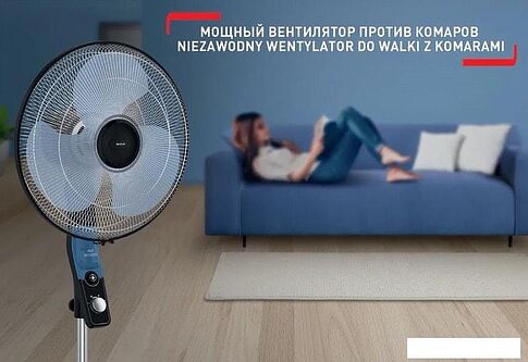 Вентилятор Tefal VF4420F0