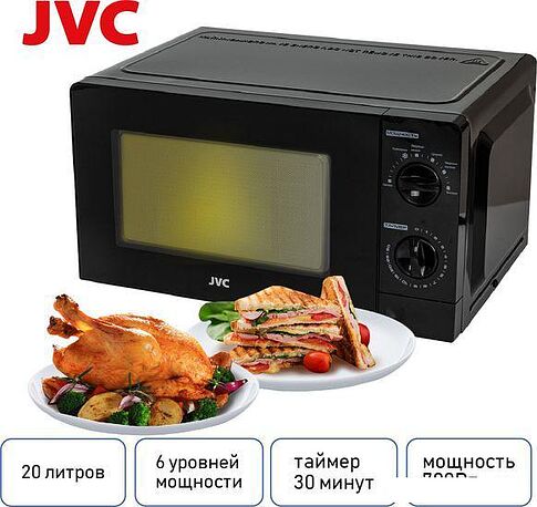 Микроволновая печь JVC JK-MW133M
