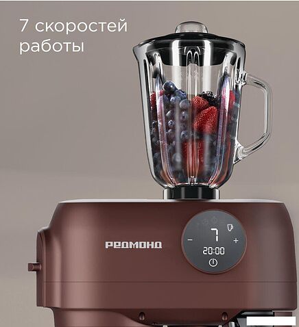 Кухонная машина Redmond (Редмонд) FM615 (темно-бронзовый)