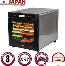 Сушилка для овощей и фруктов Pioneer FD108 Сушилка для овощей и фруктов Pioneer FD108