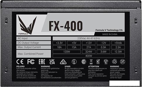 Блок питания Formula FX-450