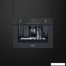 Эспрессо кофемашина Smeg CMS8451A
