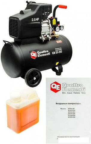 Компрессор Quattro Elementi KM 50-260