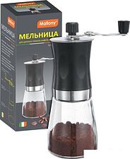Ручная кофемолка Mallony Mulino 004681