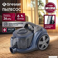 Пылесос Gressel GVC-6202