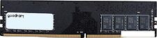 Оперативная память GOODRAM 16GB DDR4 PC4-25600 GR3200D464L22/16G Оперативная память GOODRAM 16GB DDR4 PC4-25600 GR3200D464L22/16G