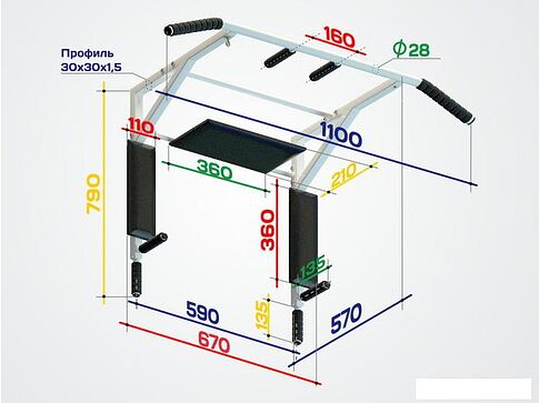 Турник SportElite Стэнли ES-0662G (серый)