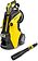Мойка высокого давления Karcher K7 Premium Smart Control Anti-Twist Flex 1.317-237.0